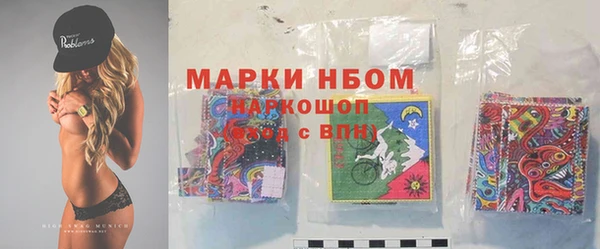 амф Алексеевка