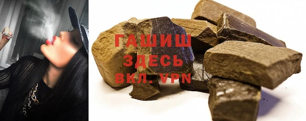 амф Алексеевка