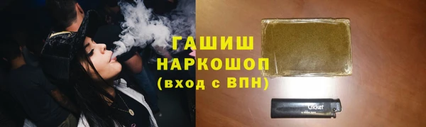 PSILOCYBIN Алексин