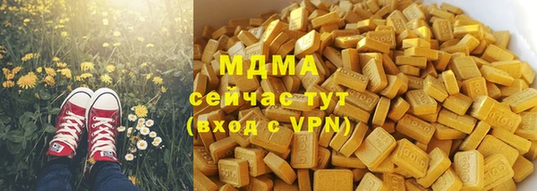 амф Алексеевка