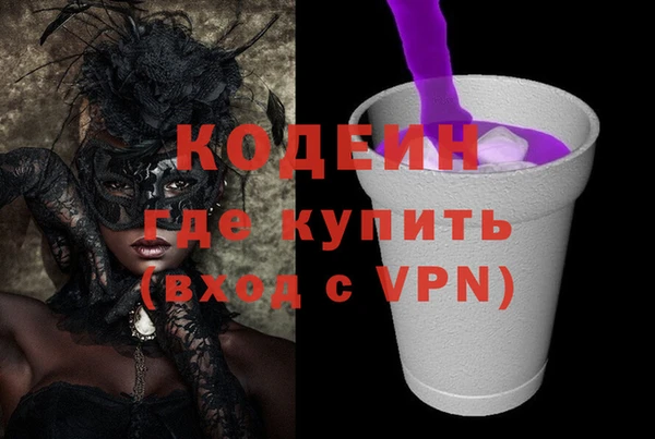 метадон Алзамай