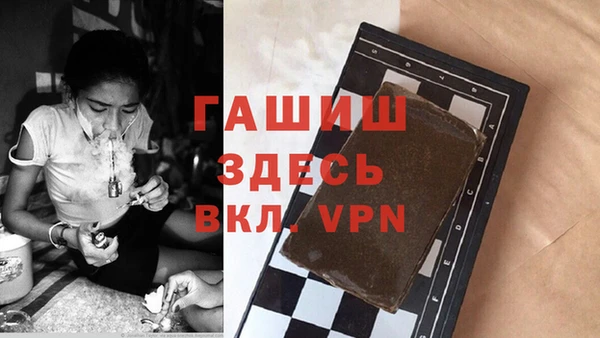 амф Алексеевка