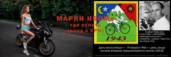 амф Алексеевка