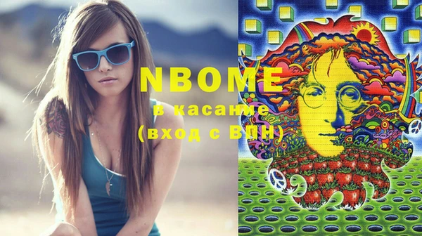 метадон Алзамай
