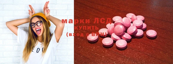 амф Алексеевка