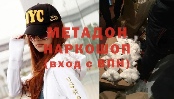 ГАЛЛЮЦИНОГЕННЫЕ ГРИБЫ Абаза